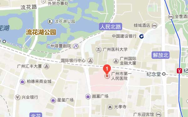 广州市第一老百姓医院所在位置