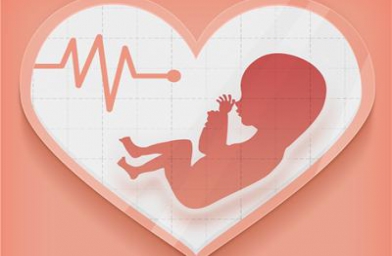 广西格鲁吉亚Innova医院专家解释怀孕后多久能测出胎心？